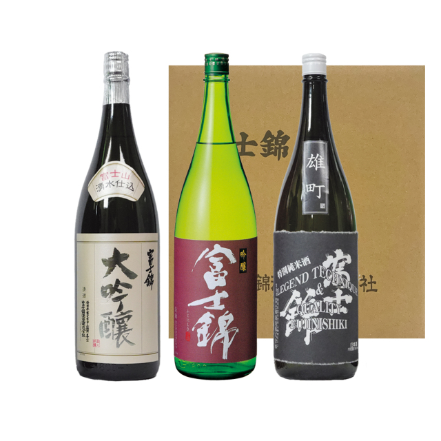 2026年 バラエティ３本セット
