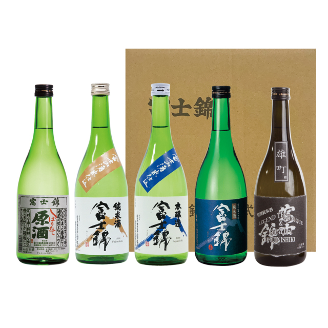 2026年　バラエティ５本セット【10％OFF】