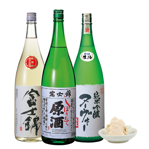 蔵元直送　蔵出し新酒三本セット（小）　　　【送料込】　※12/10（水）発売