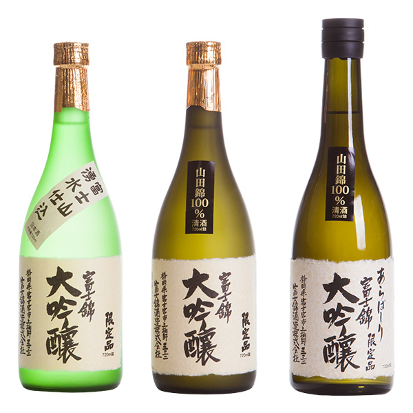 蔵元直送 星セット【送料込】