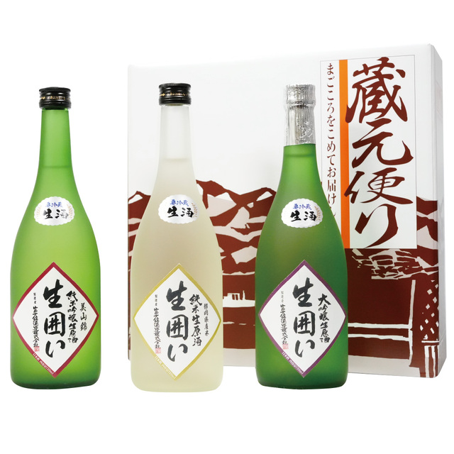 秋の生囲い３本セット　720ml×3本