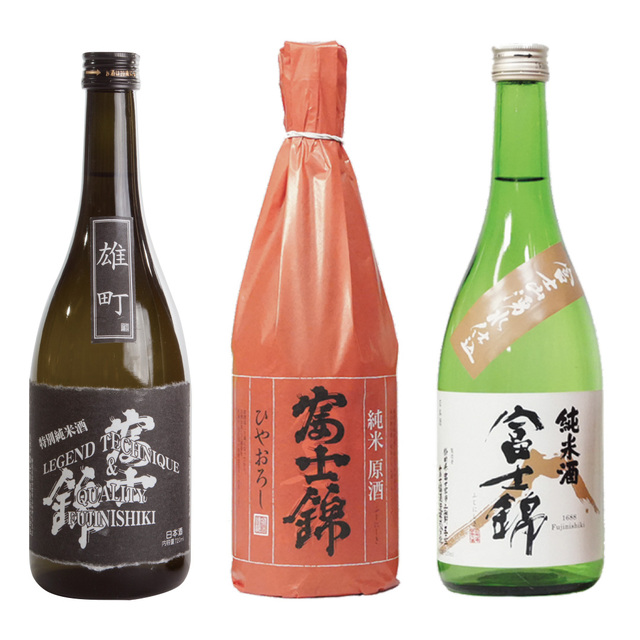 秋のおもてなしセット　720ml×3本