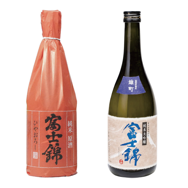 秋彩プレミアムセット　720ml×2本