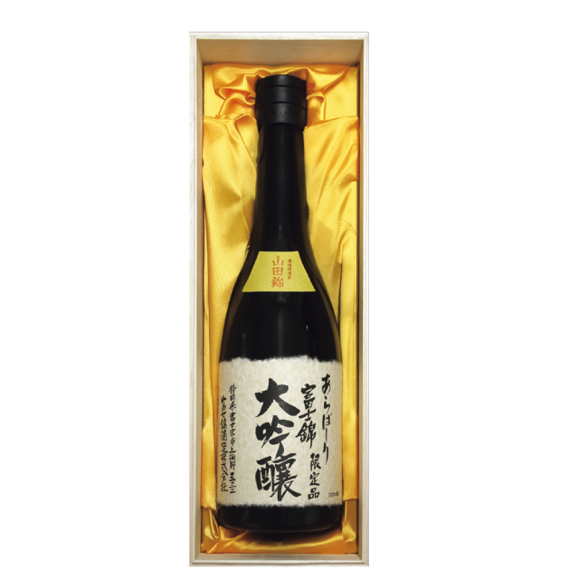 日本酒 吟醸酒 静岡 | 富士錦 大吟醸あらばしり 720ml | 富士錦酒造