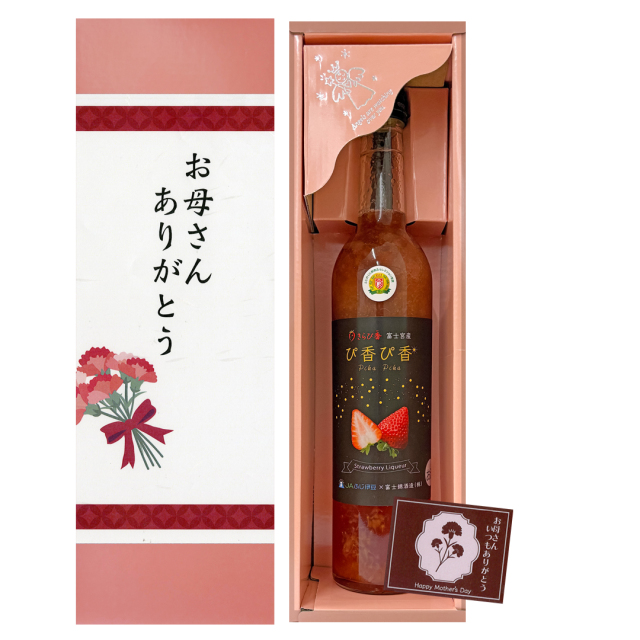 【2026年母の日】いちごのお酒「ぴ香ぴ香」500ml×1本