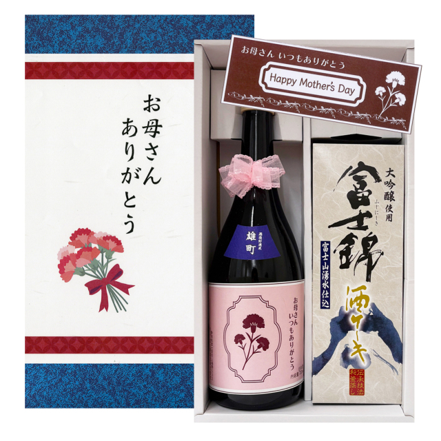 【2026年母の日】純米大吟醸 ・酒ケーキセット