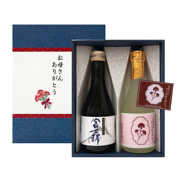 【2026年母の日】300ml×2本セット