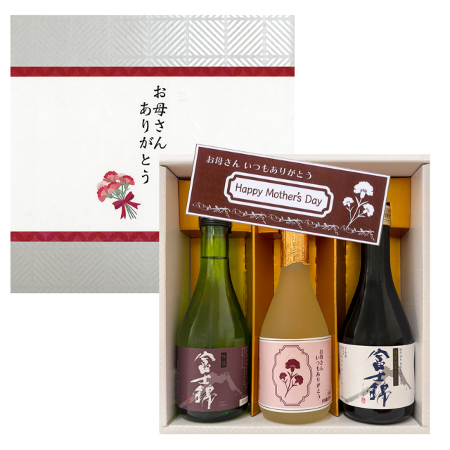 【2026年母の日】300ml×3本セット