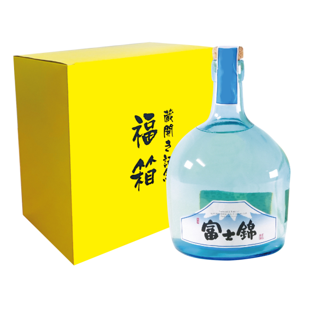 3.R8蔵開き記念酒 福箱(黄色)