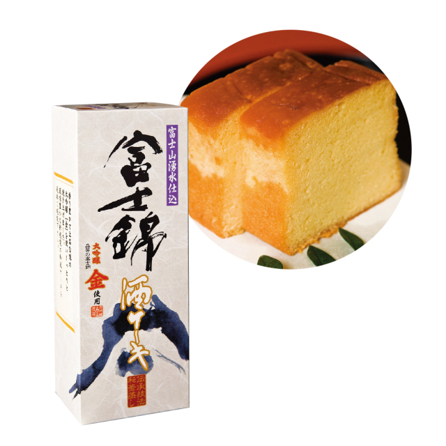 18.R8蔵開 大吟醸酒ケーキ