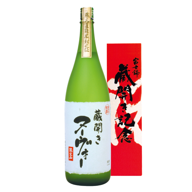 6.R8蔵開 蔵開きヌーヴォー 1.800ml