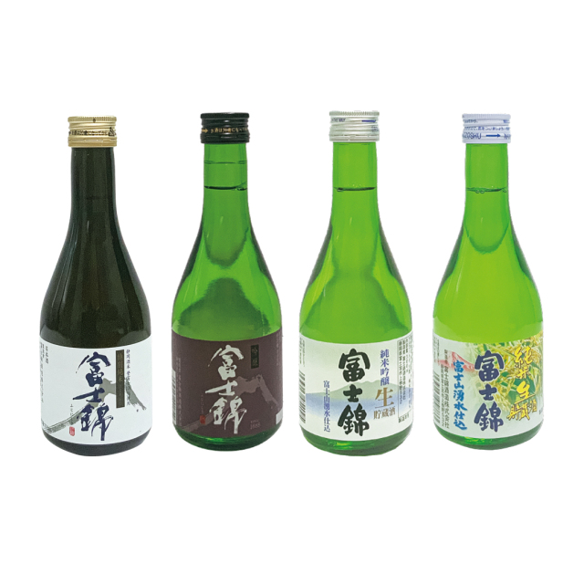 （初回限定）富士錦　おためしセットA　300ml×4本