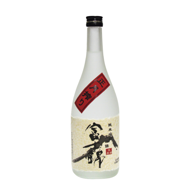 【限定100本】純米吟醸美山錦 新酒お正月搾り生原酒 720ml