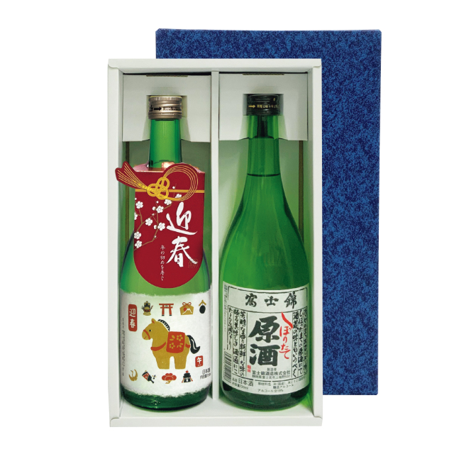 2026年 午年720ml 2本セット