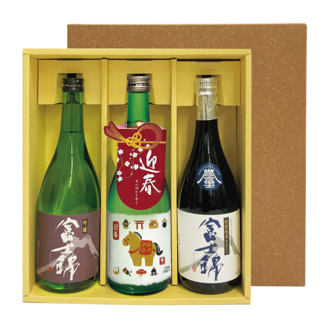 2026年　午年720ml　３本セット