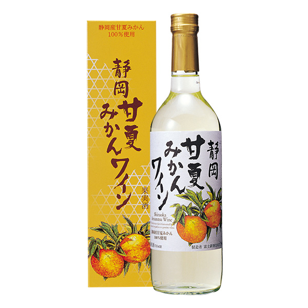 静岡 甘夏ミカンワイン　720ml