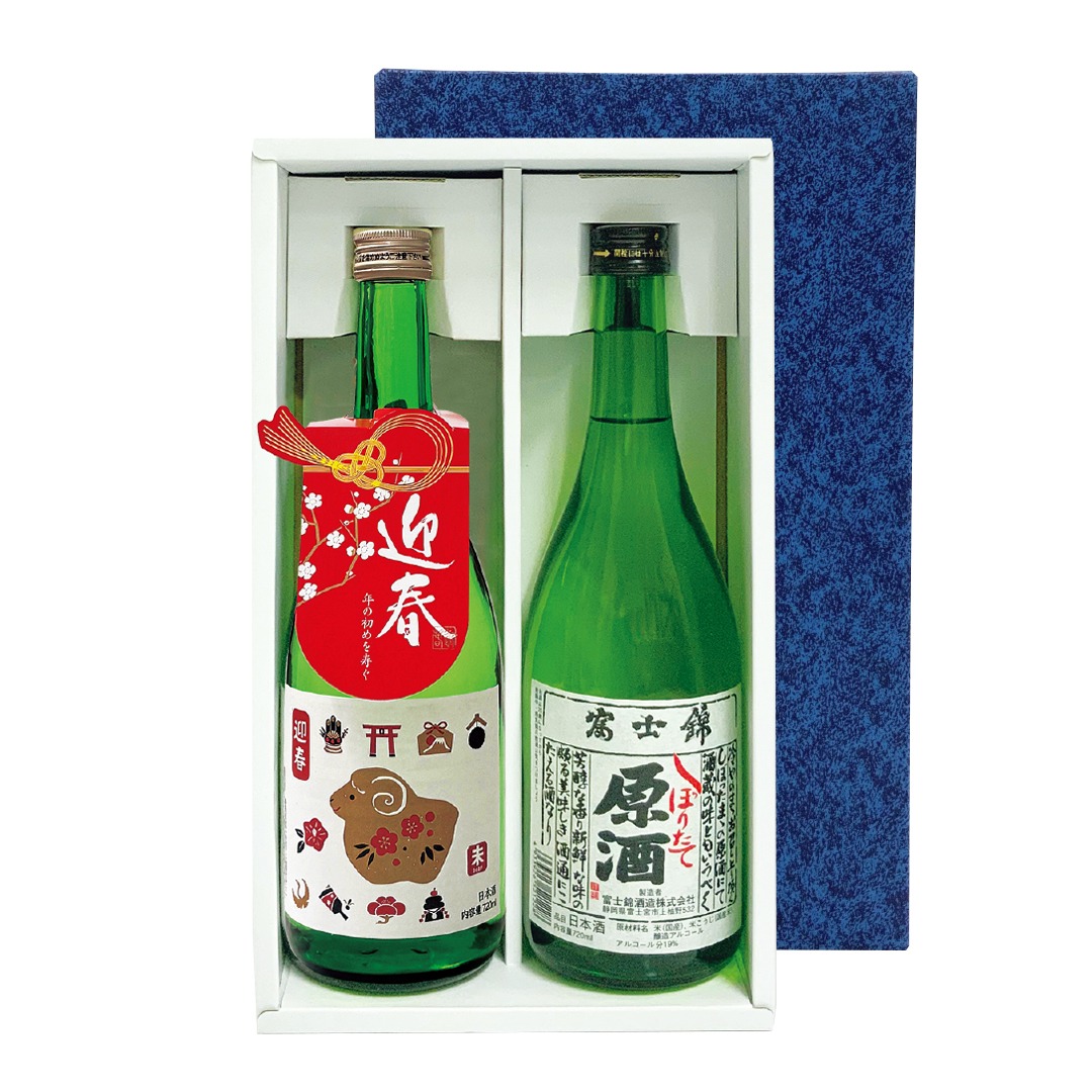 2027年　未年720ml　２本セット