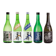 2025年　バラエティ５本セット【10％OFF】