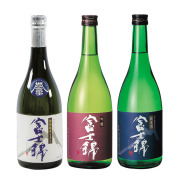 2026年 バラエティ３本セット