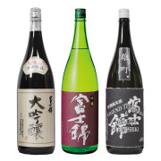 2026年　爽やか夏のおすすめセット　1.800ml×３本【10％OFF】