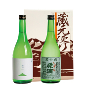 2026年 夏の贈り物セット