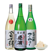 蔵元直送　蔵出し新酒三本セット（小）　　　【送料込】　※12/2（水）発売