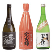秋のおもてなしセット　720ml×3本