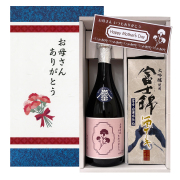 【2026年母の日】誉富士 ・酒ケーキセット