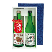 2027年　未年720ml　２本セット