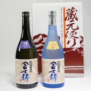 蔵元直送 天空セット【送料込】