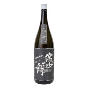特別純米　雄町　1800ml