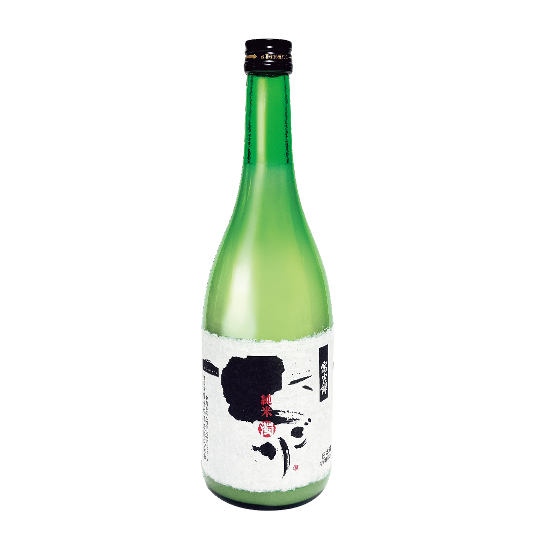 【季節限定品】　純米にごり原酒