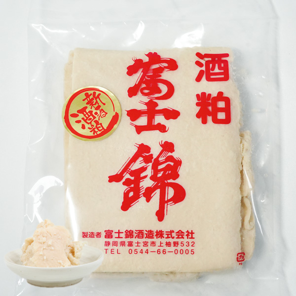 新酒酒粕 500g　※11/21(金)発売