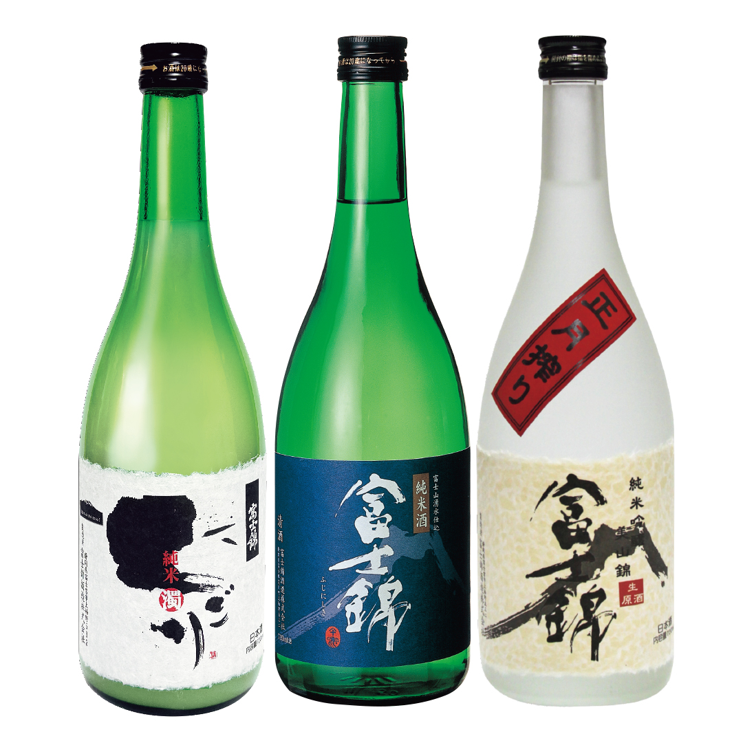 午年新酒セット　720ml×３本