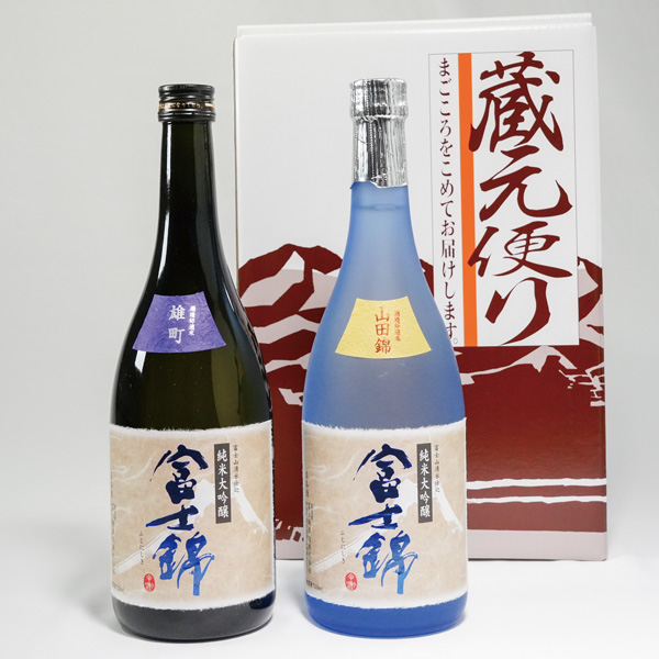 蔵元直送 天空セット【送料込】