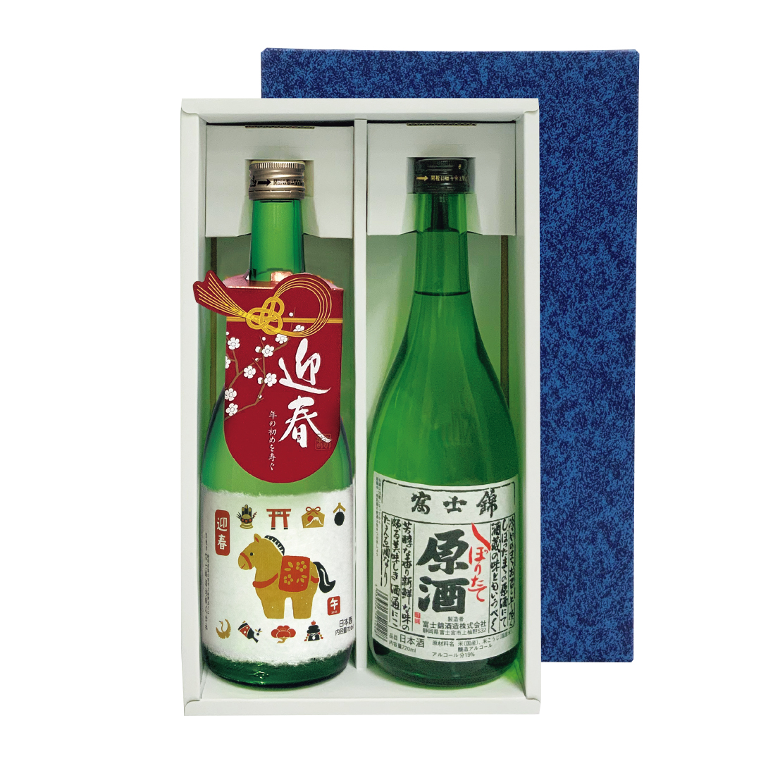 2026年　午年720ml　２本セット