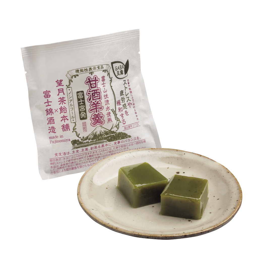 富士錦　甘酒羊羹　２個入　【送料別】