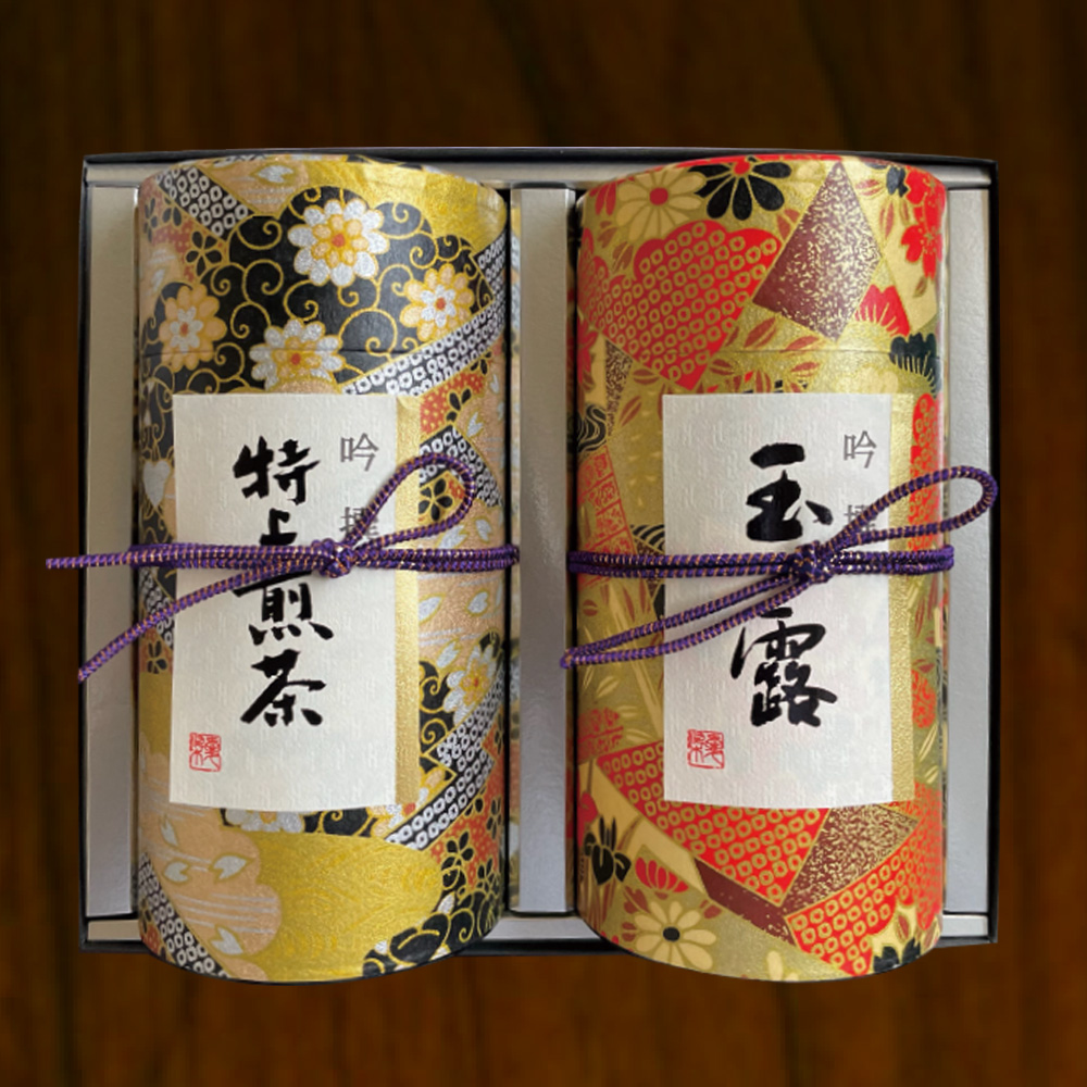 高級玉露ギフト 2缶セット 【公式通販】