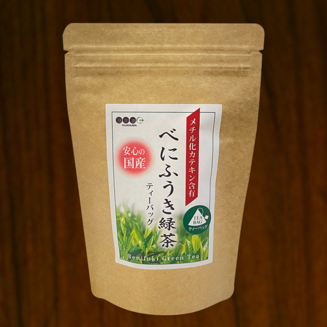 べにふうき緑茶ティーパック　15Ｐ入り