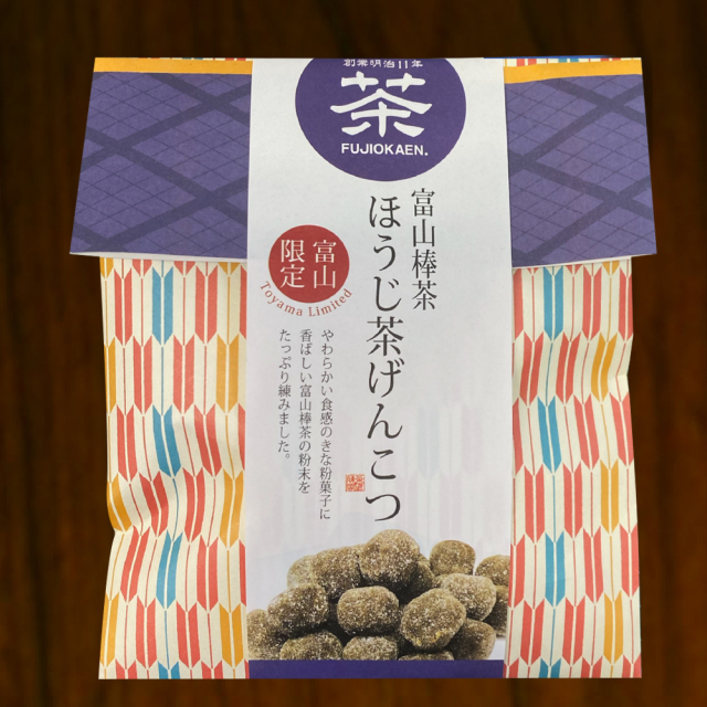 藤岡園オリジナル菓子 富山のお茶屋 藤岡園