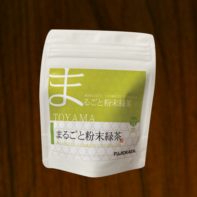 まるごと緑茶　粉末緑茶40ｇ