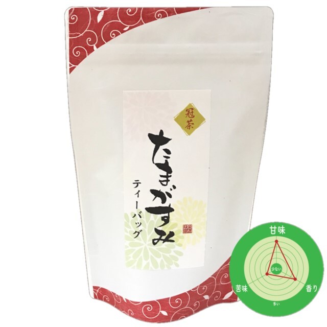 たまがすみ　ティーバッグ　15P