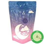 森はゆりかご（クロモジ茶）10P　ティーパック