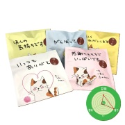 メッセージTB　富山棒茶　3ｇ×１個