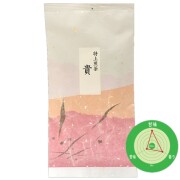 特上煎茶　貴　100ｇ