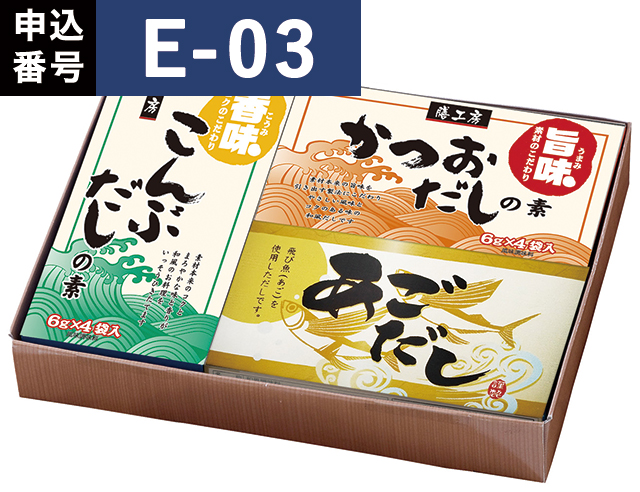 返礼品_2026