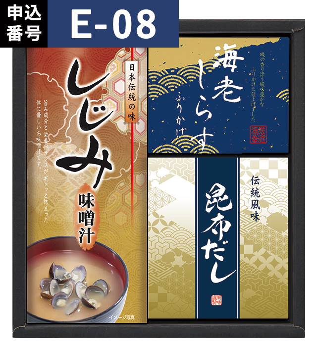 返礼品_2026