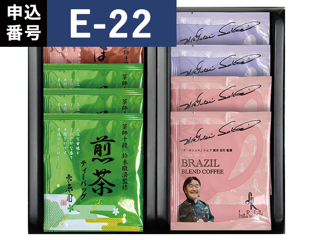返礼品_2026