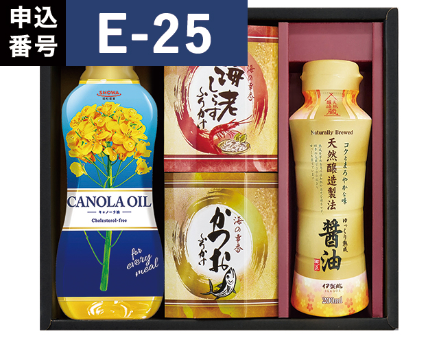 返礼品_2026