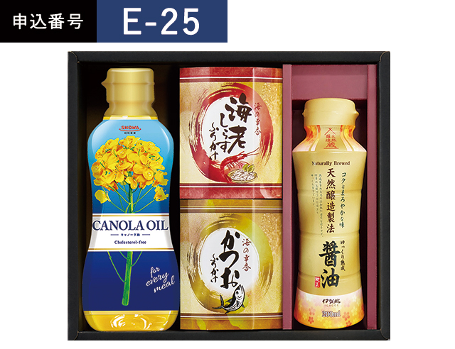 返礼品_2026